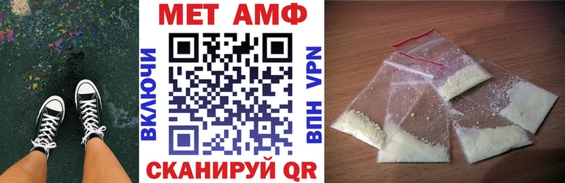 АМФЕТАМИН 97%  KRAKEN рабочий сайт  Алзамай 