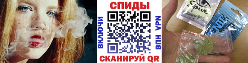 Бутират GHB  mega онион  Алзамай 