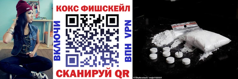 где можно купить наркотик  Алзамай  ОМГ ОМГ ссылка  Cocaine Боливия 