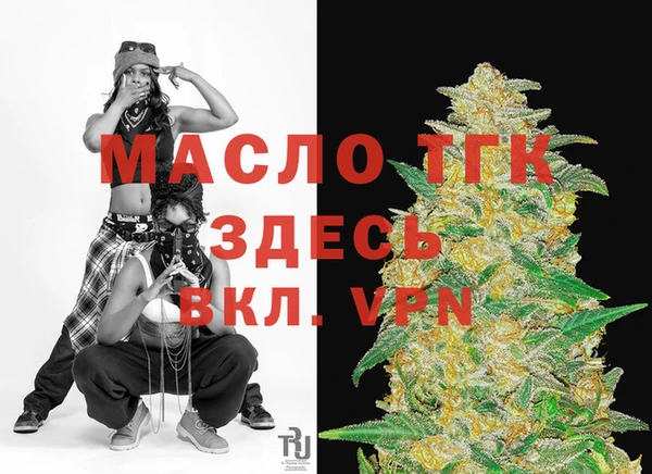 скорость mdpv Алексин