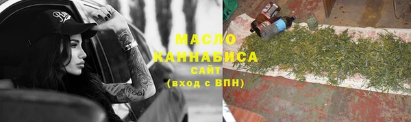 скорость mdpv Алексин