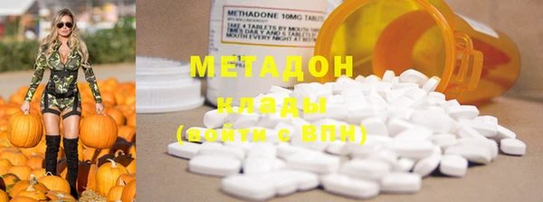 MESCALINE Алексеевка