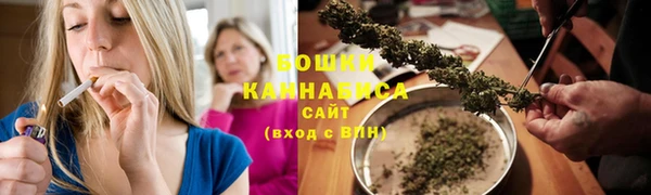 альфа пвп Покачи