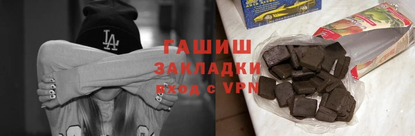 скорость mdpv Алексин