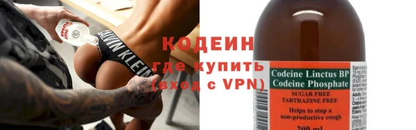 MESCALINE Алексеевка