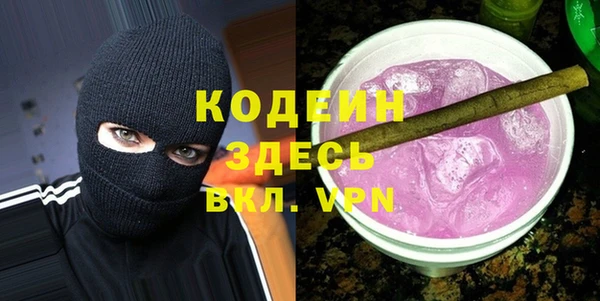 Альфа ПВП Покров