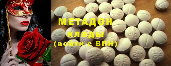 MESCALINE Алексеевка