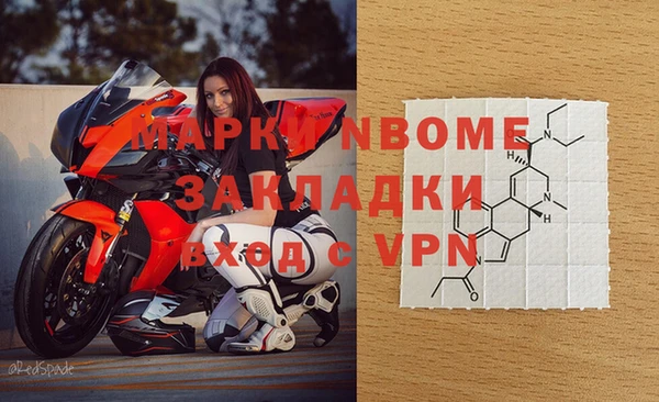 скорость mdpv Алексин