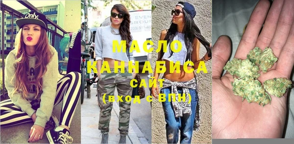 MESCALINE Алексеевка