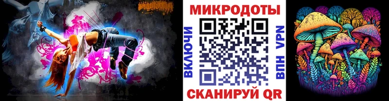 Галлюциногенные грибы GOLDEN TEACHER  Алзамай 